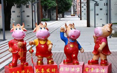 商場(chǎng)擺放四個(gè)喜慶招財(cái)?shù)牟Ａт摽ㄍㄅ５袼?>
	                <div>商場(chǎng)擺放四個(gè)喜慶招財(cái)?shù)牟Ａт摽ㄍㄅ５袼?/div>
	            </a>
	        	            <a href=