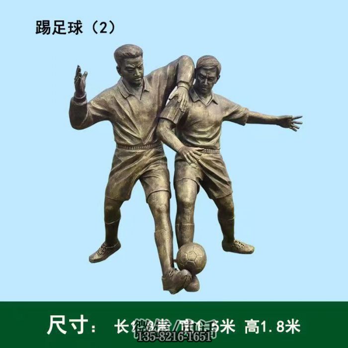 x現(xiàn)貨圖片雕塑