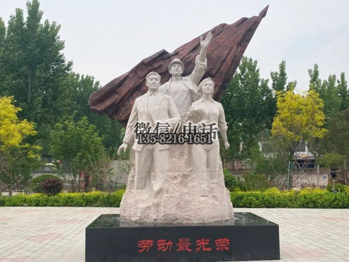 景觀雕塑實(shí)拍圖