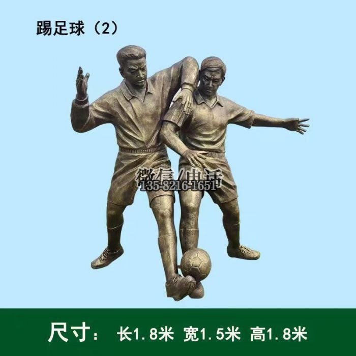 現(xiàn)貨圖片雕塑實(shí)拍圖